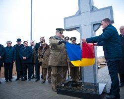 Под Волгоградом открыто кладбище «павшим под Сталинградом румынским героям»