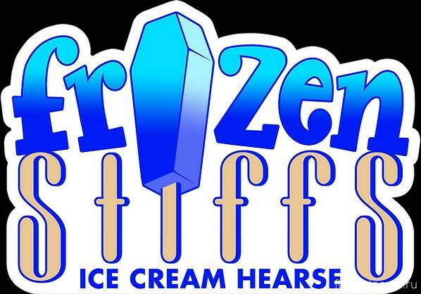 Frozen Stiffs - катафалк для мороженого - Похоронный портал