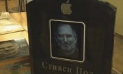 Достижения похоронного хозяйства: на ВДНХ показали iPad-надгробие - Похоронный портал
