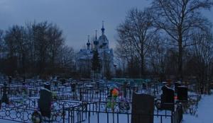В Омутнинске осудили осквернителей могилы - Похоронный портал