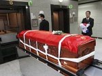 Работников корейского крематория поймали на краже золотых зубов - Похоронный портал