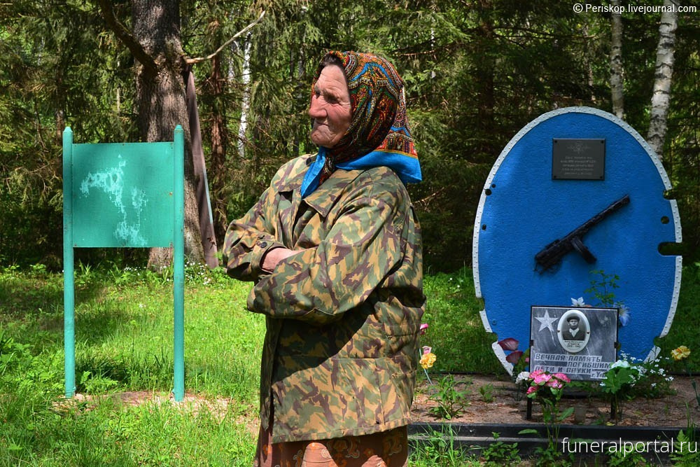 Новости компаний похоронной отрасли