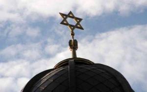 Глава еврейской общины Пятигорска умер в Израиле - Похоронный портал