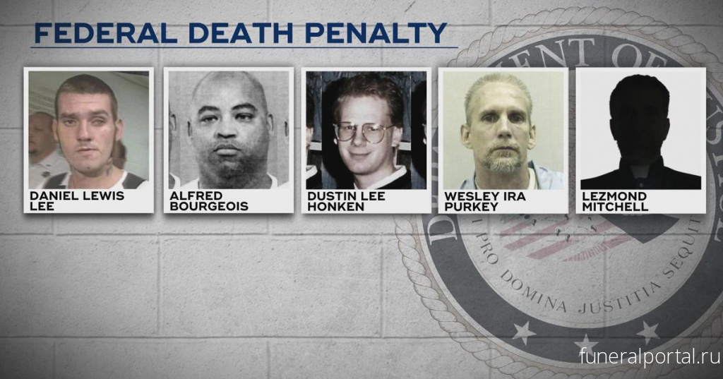 Alfred Bourgeois: Second death row inmate executed in two days - Похоронный портал