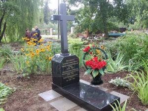 В Белкино открыли надгробный памятник на захоронении дворян Обнинских - Похоронный портал