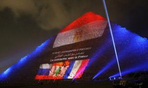 Пирамиды Гизы окрасились в цвета флагов России, Франции и Ливана - Похоронный портал