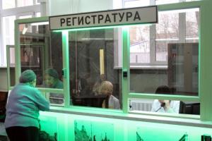 Средняя продолжительность жизни в Москве – 76 лет - Похоронный портал