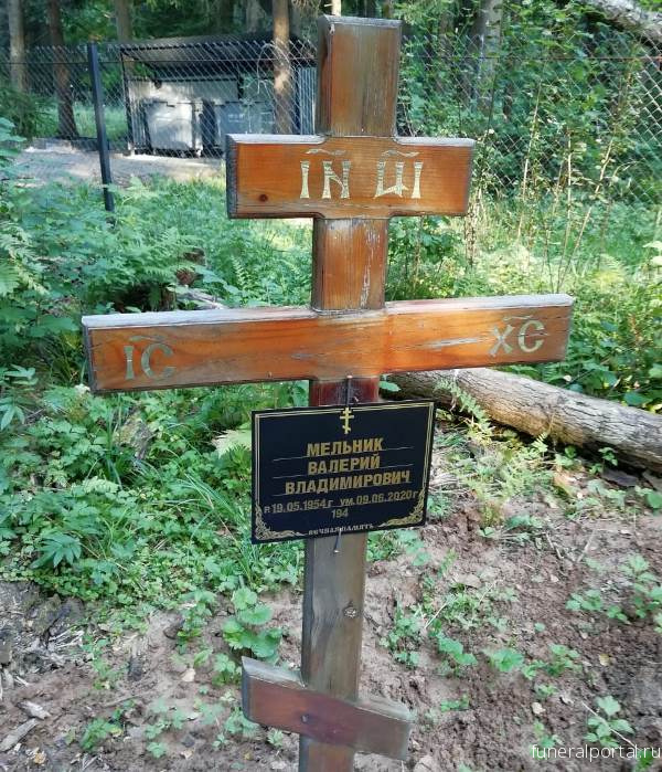 В Чехове «офицера как собаку закопали» - Похоронный портал
