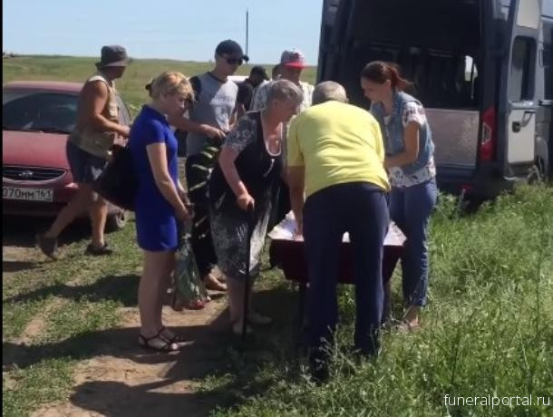 Новости компаний похоронной отрасли