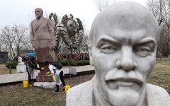 Против сноса памятников Ленину высказались 79% россиян - Похоронный портал