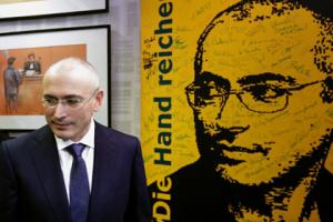 Ходорковский пропустит похороны матери - Похоронный портал