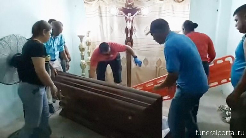 В Эквадоре умерла женщина, ожившая в гробу неделю назад - Похоронный портал