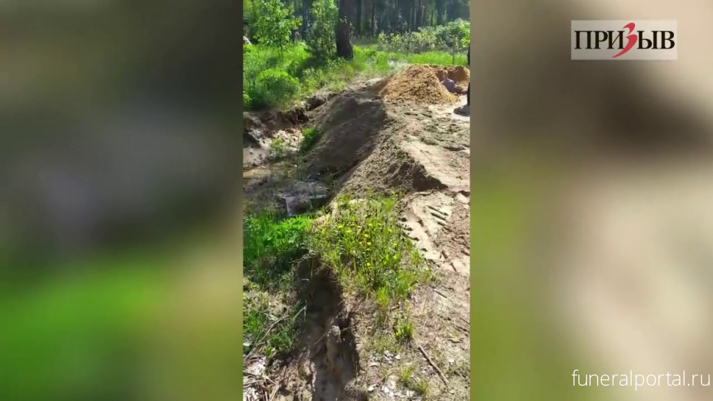 Новости компаний похоронной отрасли