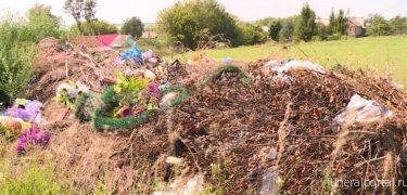 Новости компаний похоронной отрасли