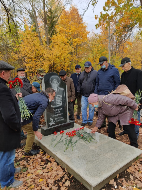 Башкирия. В Краснокамском районе ведутся работы по замене ограждения кладбища д.Кузгово - Похоронный портал
