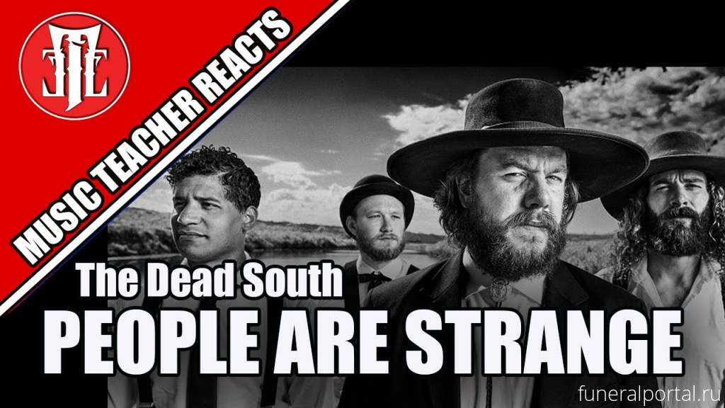 Новости компаний похоронной отрасли