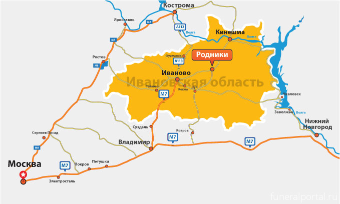 Попавшийся на трупах главврач Родниковской ЦРБ Зайцев заплатит четверть миллиона  - Похоронный портал