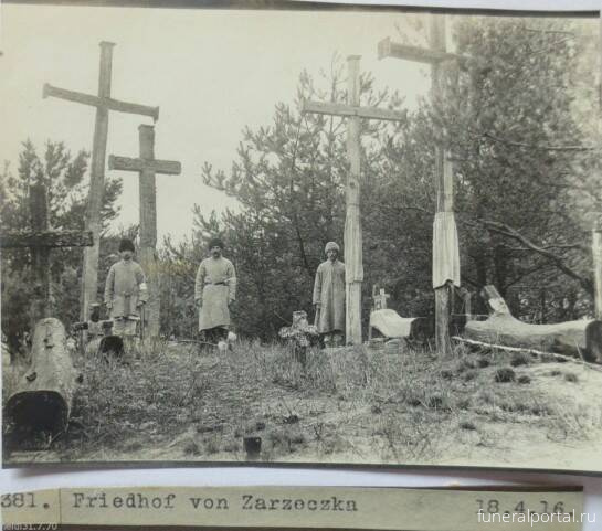 Ни́жний Но́вгород. Могильные кресты найдены на свалке в Арзамасском районе - Похоронный портал