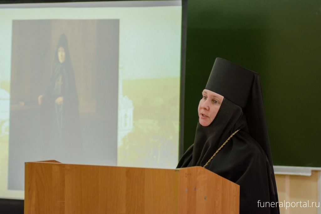 В РГУ прошёл круглый стол, посвящённый юбилейной дате некрополя Казанского монастыря