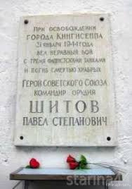 Новости компаний похоронной отрасли