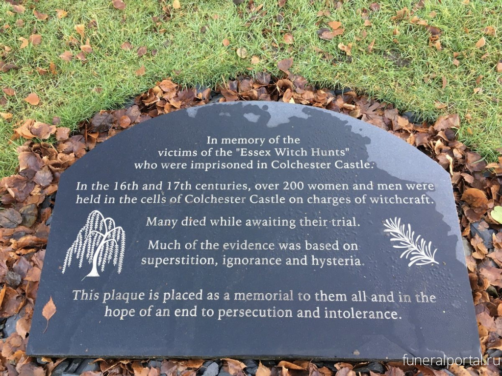 UK. Essex Witch Hunt Victims Memorial - Похоронный портал