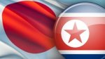 Япония выразила соболезнования КНДР в связи со смертью Ким Чен Ира - Похоронный портал