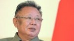 МОЛНИЯ: Cкончался лидер Северной Кореи Ким Чен Ир - Похоронный портал