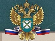 «Лидер и новатор» похоронного дела оштрафован в Хабаровске - Похоронный портал