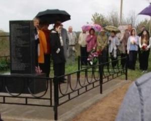В псковской Локне отрыли памятник жертвам Холокоста - Похоронный портал