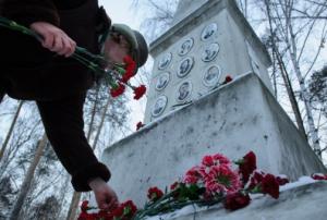 Могила туристов-дятловцев в Екатеринбурге потеряет прежний вид - Похоронный портал
