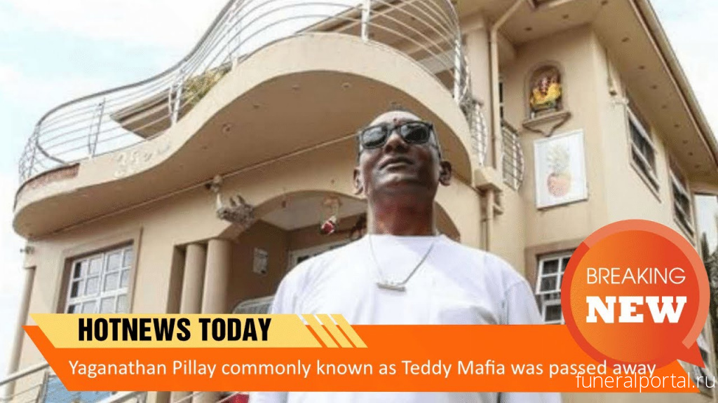 SOUTH AFRICA. Teddy Mafia to be buried in R300,000 funeral with 'diamond-studded' casket and high security - Похоронный портал