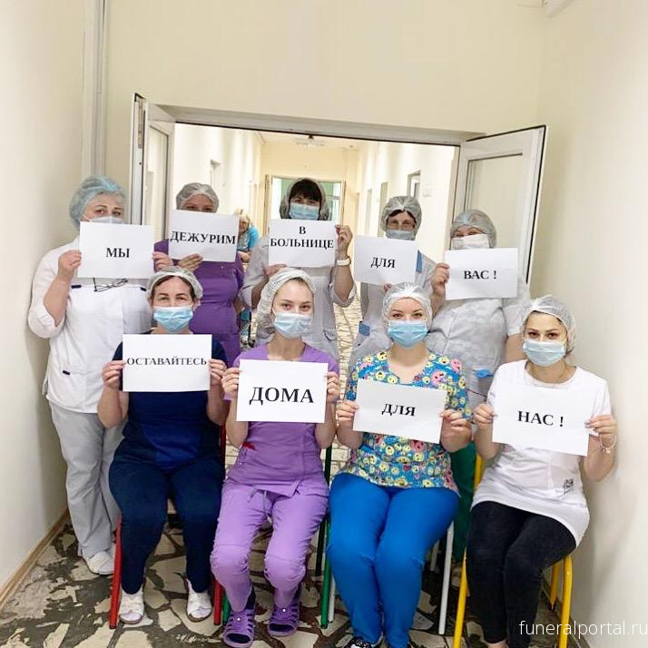 Новости компаний похоронной отрасли