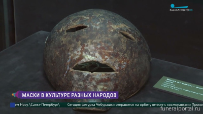 Новости компаний похоронной отрасли
