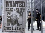 США уничтожили фотографии трупа Усамы бен Ладена - Похоронный портал