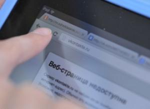 Роспотребнадзор закрыл около 70 тысяч сайтов за пропаганду суицида - Похоронный портал