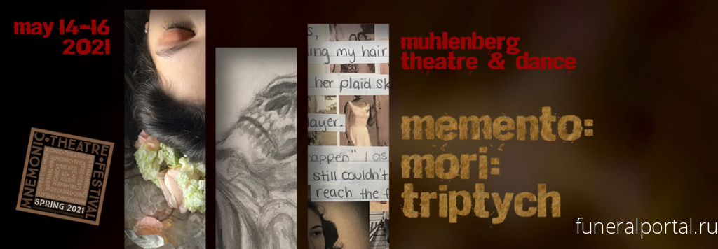 Immersive theater installation ‘Memento: Mori: Triptych’ evokes memory, mortality - Похоронный портал