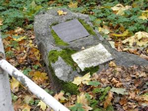 Могила Матюшиных в Ломоносове стала региональным памятником  - Похоронный портал