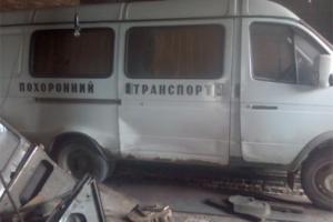 В Кировоградской области пьяный парень угнал катафалк  - Похоронный портал