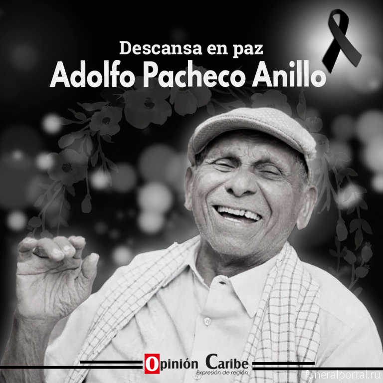 Скончался музыкант Адольфо Пачеко (Adolfo Pacheco) - Похоронный портал