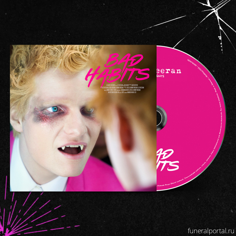 Новости компаний похоронной отрасли