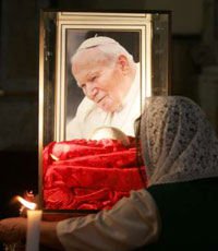 В Ватикане приготовили место для погребения следующего покойного Папы Римского - Похоронный портал