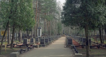 Областное военно-мемориальное кладбище в Подмосковье создадут на основе ГЧП (видео) - Похоронный портал