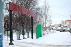 Администрация Сыктывкара намерена заняться инвентаризацией кладбищ - Похоронный портал