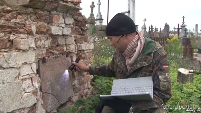 Оцифрованные надгробия. Как гид-переводчик помогает иностранцам находить в Беларуси своих предков - Похоронный портал