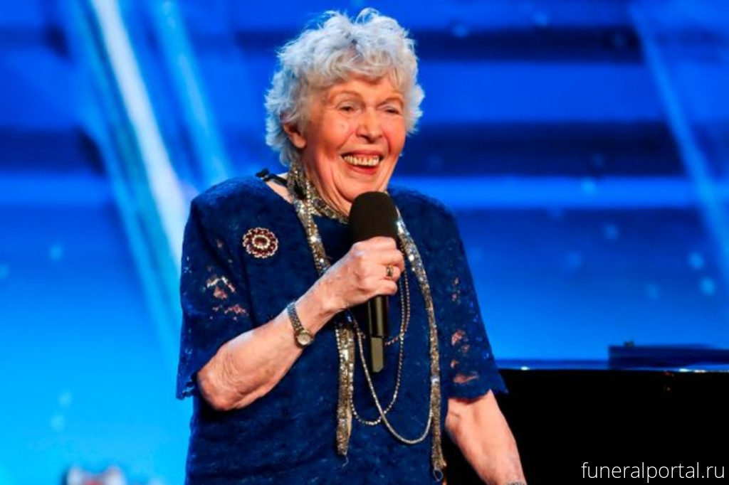 Britain's Got Talent star Audrey Leybourne dies aged 95 - Похоронный портал