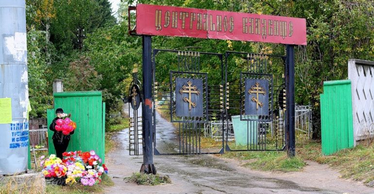 Власти Сыктывкара получат доступ к электронному кладбищу - Похоронный портал