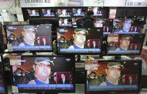Полиция Малайзии уверена в умышленном убийстве Ким Чен Нама - Похоронный портал