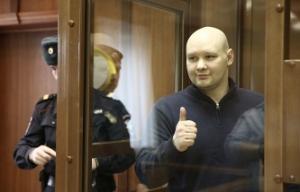 Суд в Москве продлил до 16 ноября арест националисту Константинову, обвиняемому в убийстве - Похоронный портал
