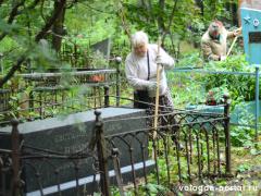 Субботник на территории Введенского кладбища проведут вологжане 27 мая - Похоронный портал