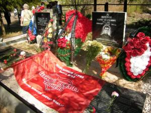 В Старорусском районе захоронили останки 473 бойцов Красной Армии - Похоронный портал